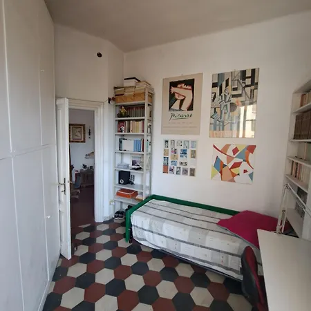 Terrazza Trastevere Apartamento *