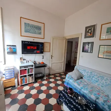 Terrazza Trastevere Apartamento *